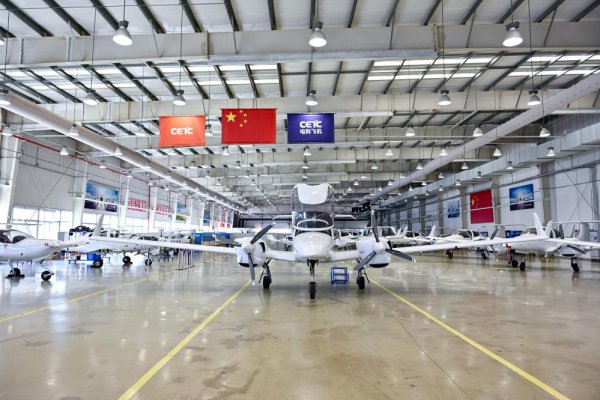 桥宜速配 活力中国调研行丨起飞！从“米市”走出航空小镇