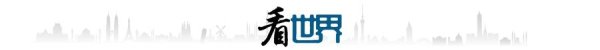 永旺配资端 特朗普：对印尼征收19%关税；叙安全部队与苏韦达省地方代表达成停火协议